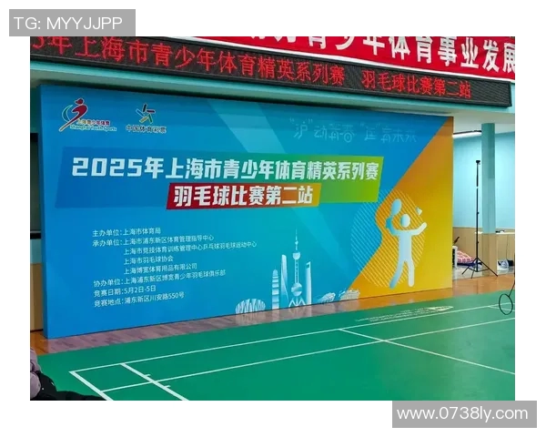 上海羽毛球队整体压制现象解析及其对羽毛球发展的影响