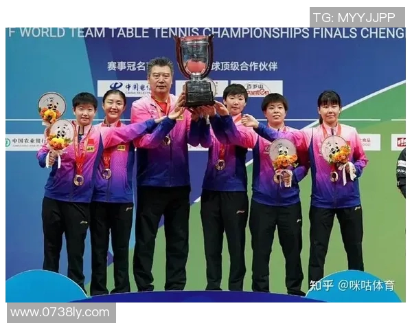 成都乒乓球队配合排名创新高展现团队实力与默契合作精神