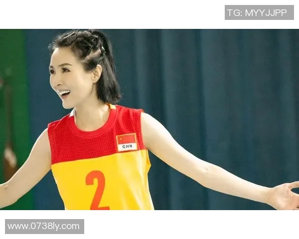 张丽的排球之路：从梦想起航到辉煌成就的心路历程