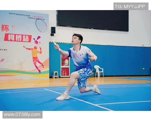 杭州羽毛球队转型之路的探索与挑战：杯赛特别报道