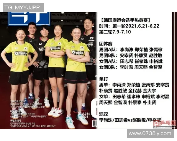 深圳网球队反击策略揭秘深度解析网球运动的魅力与挑战