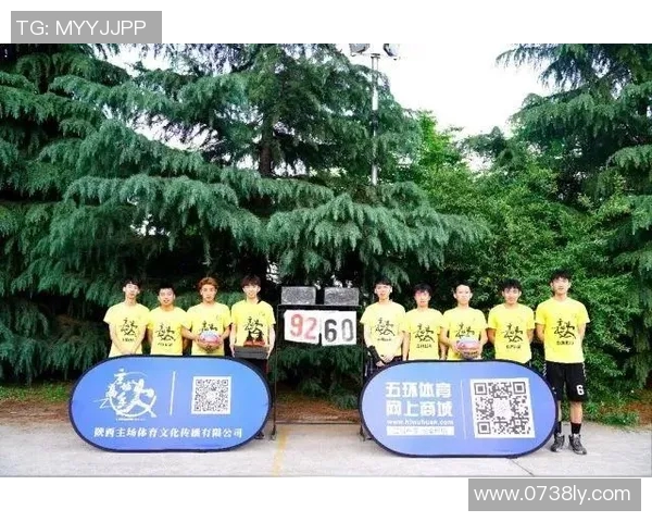 西安篮球队心理素质排名第五揭示球队潜力与发展方向