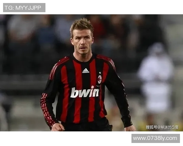 贝姓足球明星的辉煌历程与成就探索