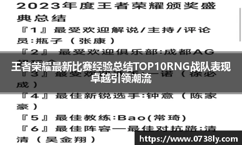 AG庄闲集团