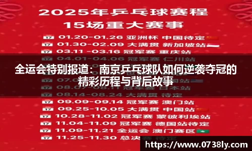 AG庄闲集团