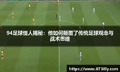 球盟会官方网站