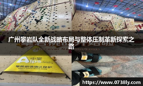 球盟会官方网站