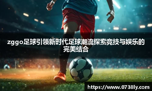 球盟会官方网站