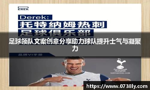 球盟会官方网站